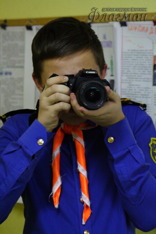 Занятия в отряде 